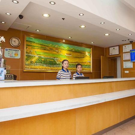הואהי'אן 7Days Inn Huaian Chengde North Road Darunfa מראה חיצוני תמונה