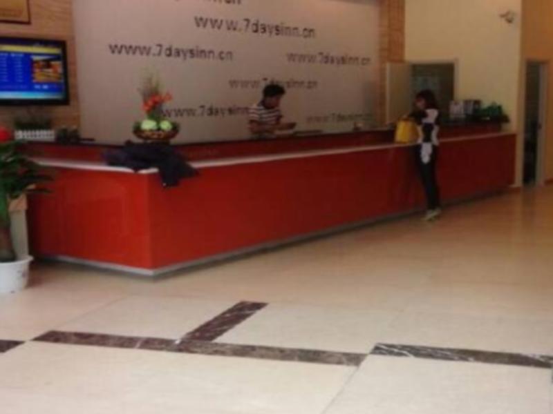 הואהי'אן 7Days Inn Huaian Chengde North Road Darunfa מראה חיצוני תמונה